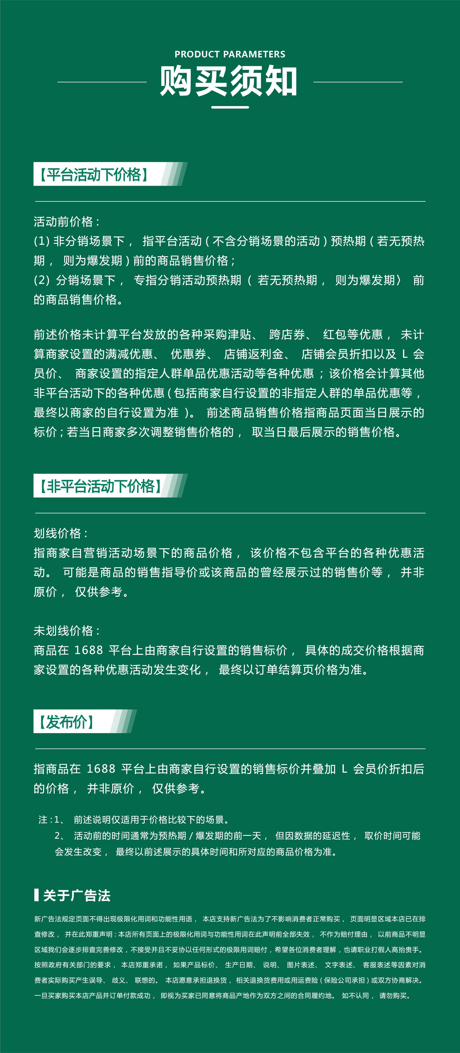 浙大中控 XP系列-16.jpg