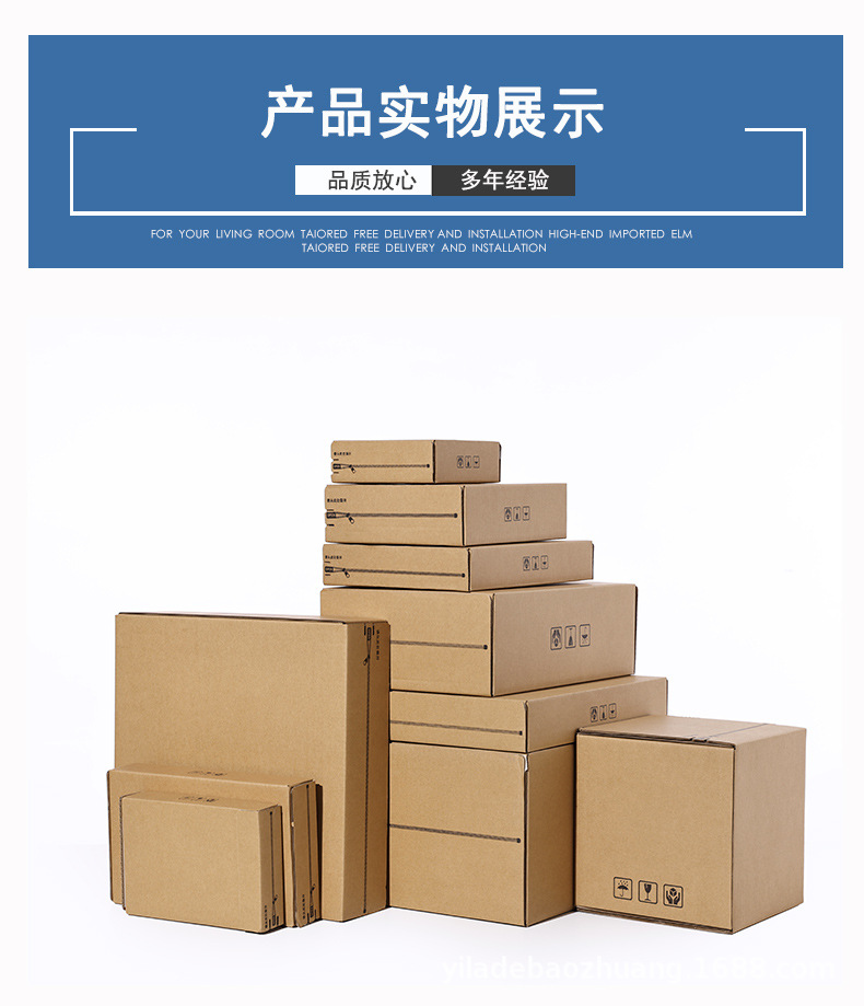 现货-阿里_04.jpg