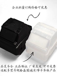 8Ӣ��PP���A��ܰ˽Ǻг��d�пɲ�ж��ܺо��ۺз��o����D��