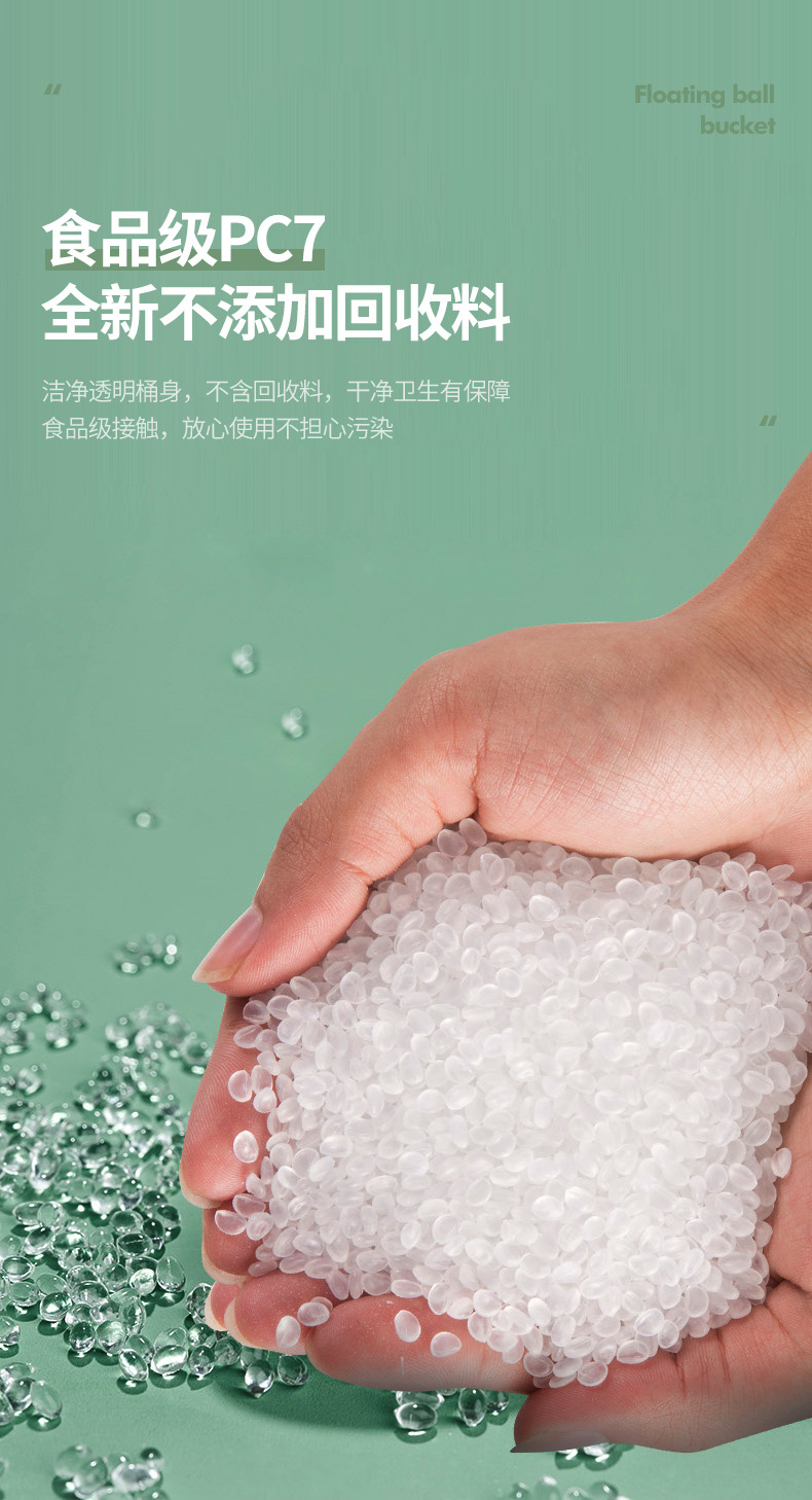 浮球桶1_06.jpg