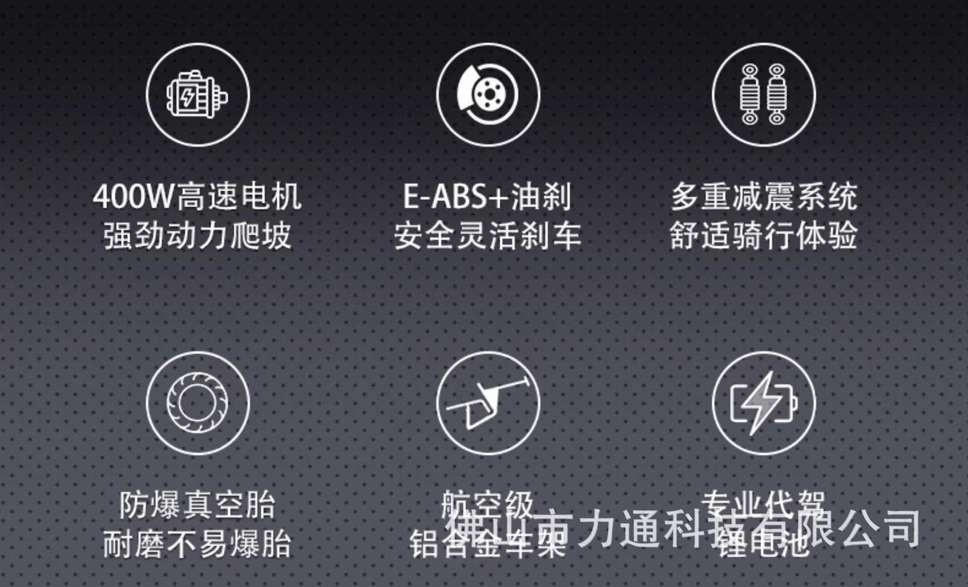 Folding Electric Vehicle Lightweight Portable E-Bike