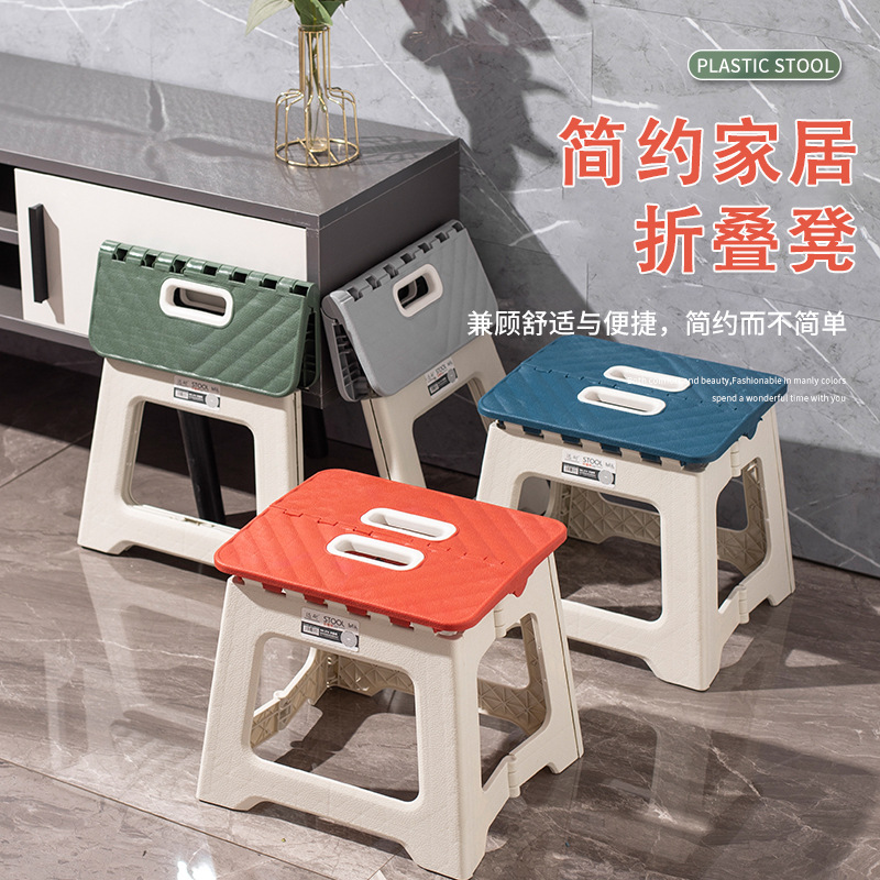 Free Shipping Folding Chair for Outdoor Camping and Fishing, Suitable for Adults and Children, Small Stool, Portable Folding Stool