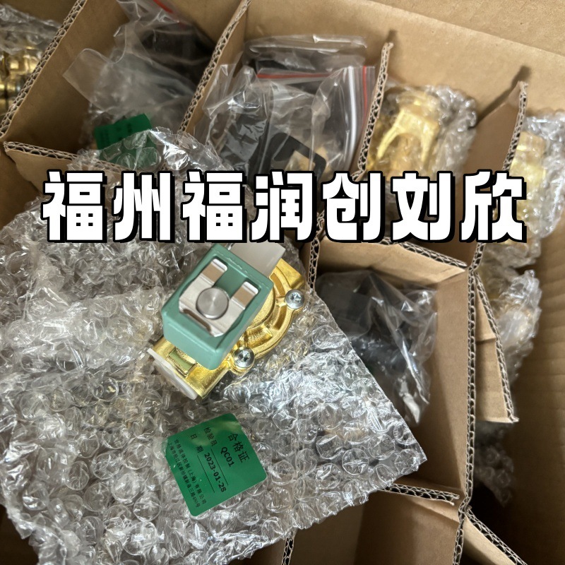 1e92f17f015d01c3aea1c515a4c0b6