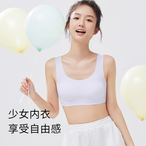 Underwear