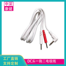 DC�^һ�϶��������늘O�� ����B�Ӿ�  �����x��Ħ�x����