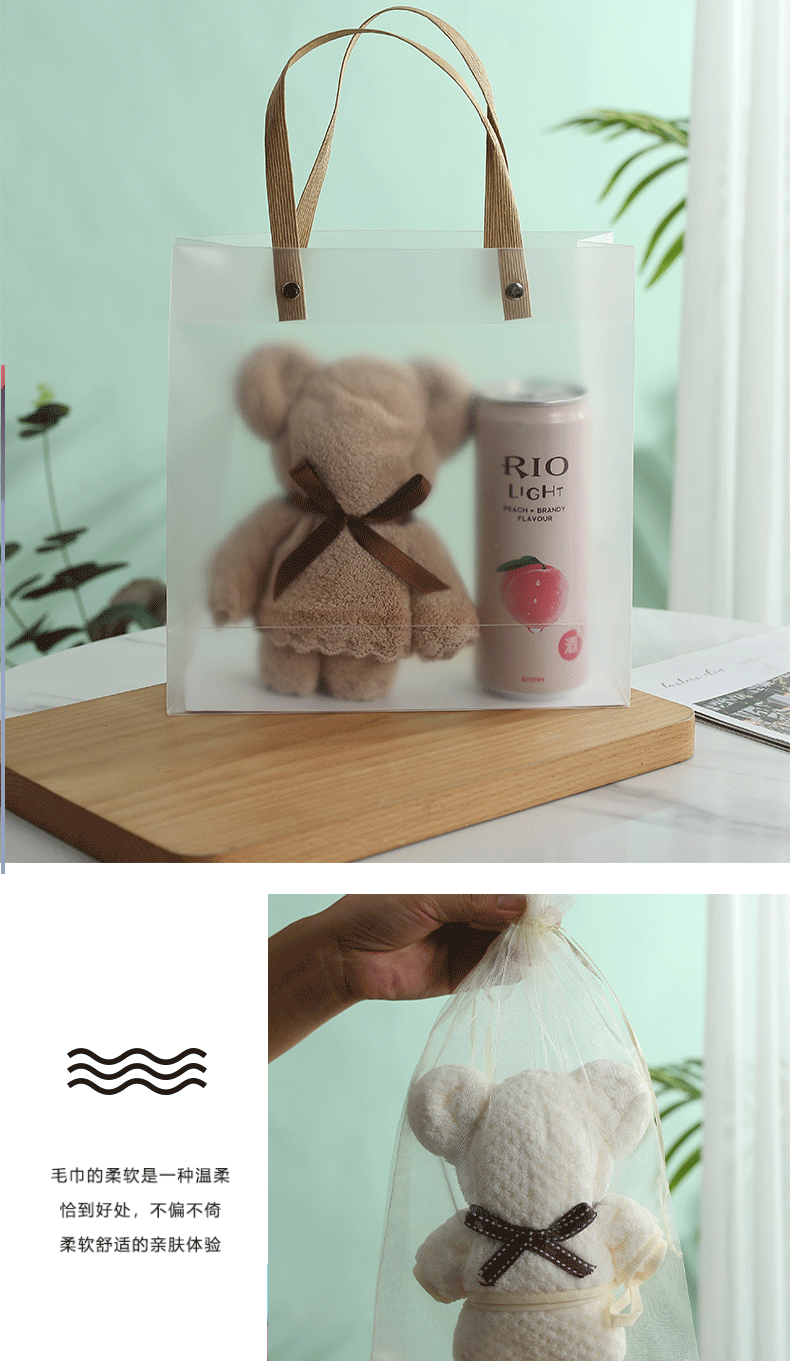毛巾-多色小熊-详情页_09.gif