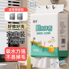 ĨӺNüҒʽһϴ벼ˮ͸ɝ坍