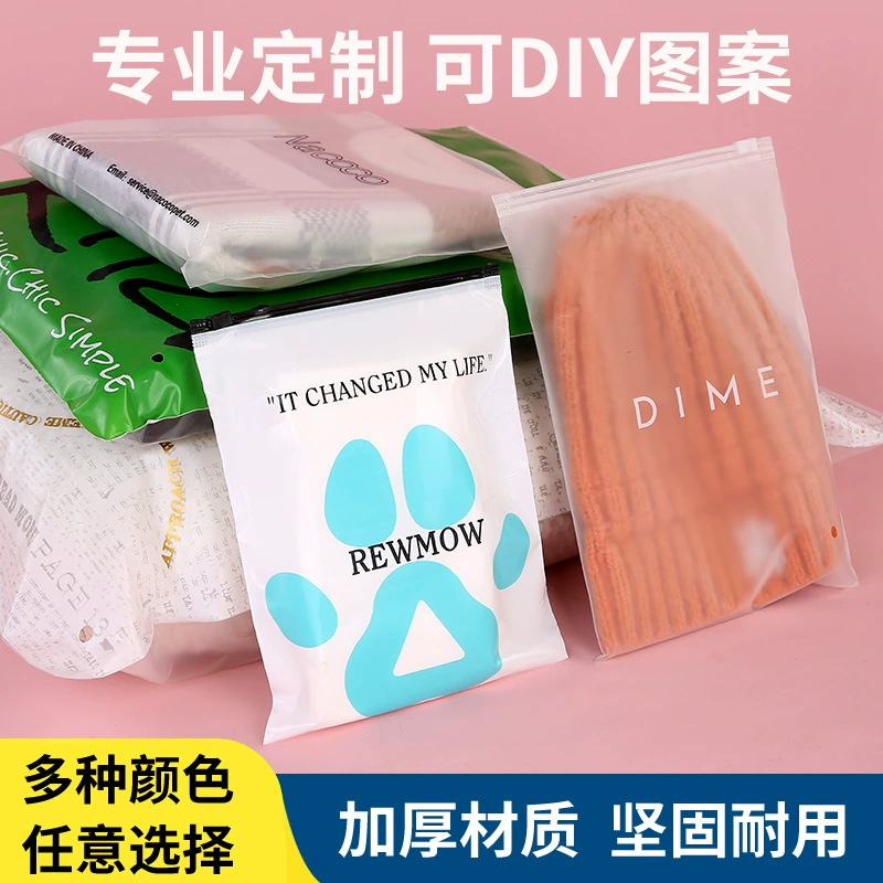 Прозрачный пластиковый пакет по индивидуальному заказу, матовый пакет на молнии, сумка для одежды, брюк, полиэтиленовый пакет с застежкой-молнией, носки, упаковочная сумка для нижнего белья