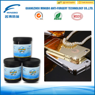 �������֙C�R���yɫ��ī �����R���b���ī �طN��ɫ�R����ī