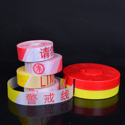 Warning line retractable warning tape safety isolation tape warning belt reflective construction notice rope canvas bulk packaging
