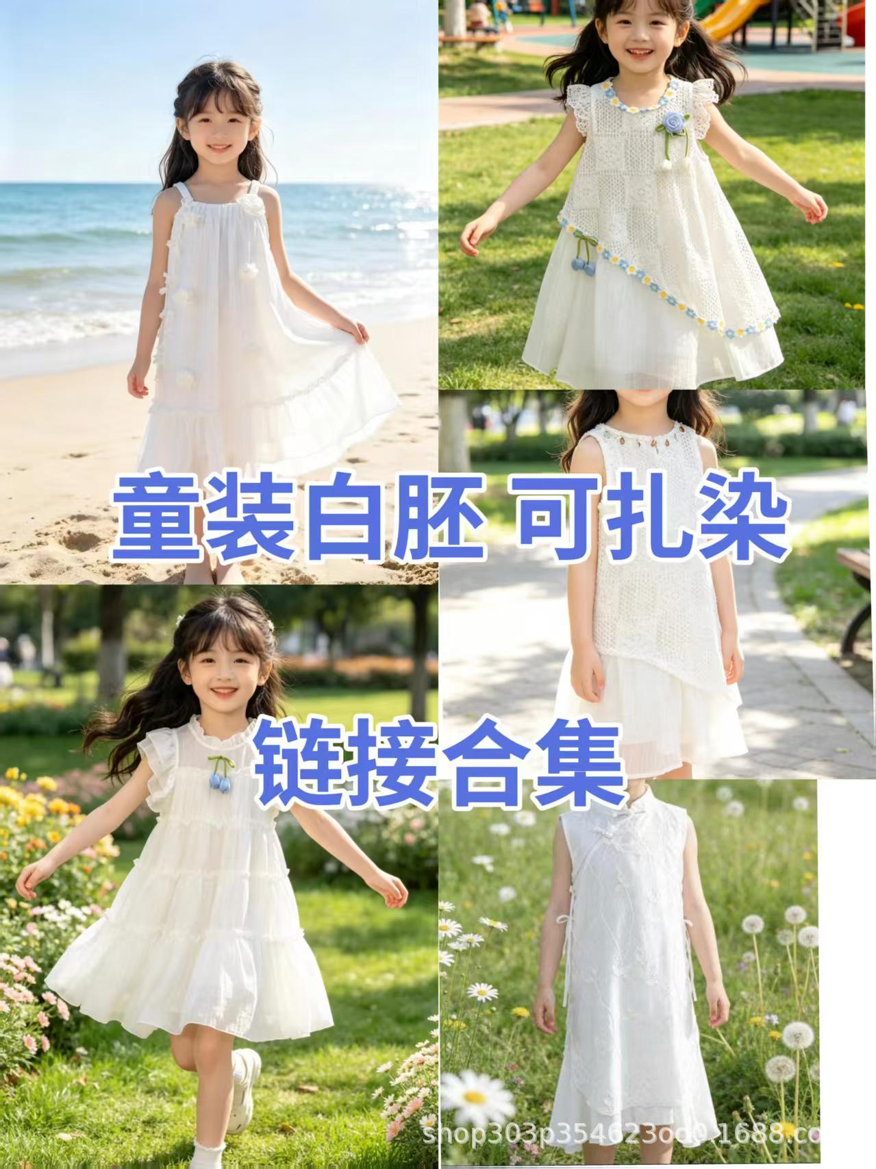 summer children's dress