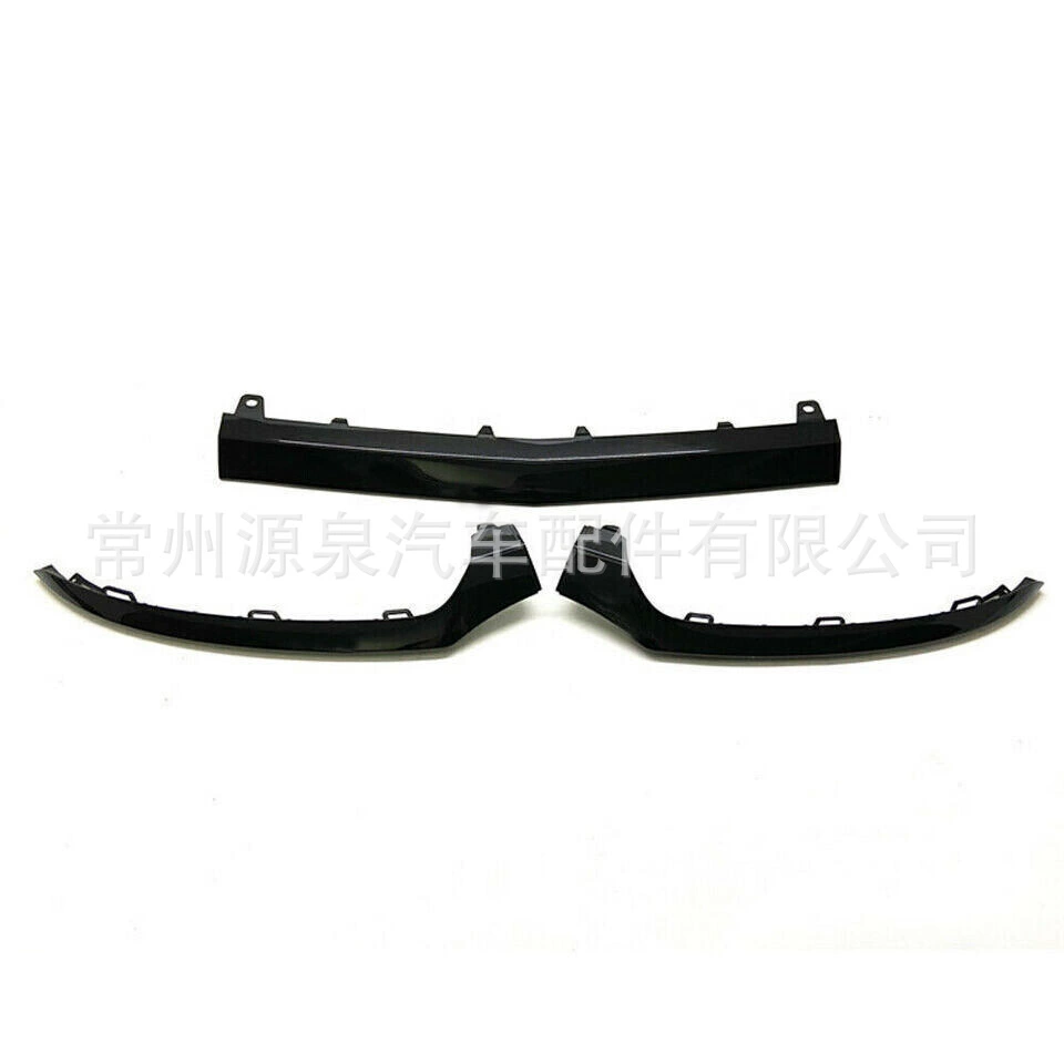 Для 15-18 лет Mercedes-Benz W205 3 шт. Передний передний бампер нижний черный литой отделки