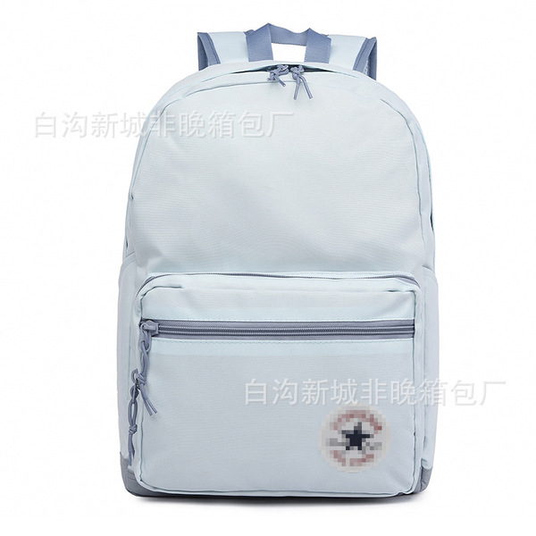 Capacious backpack for men and women
