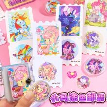 小马涂色邮票小卡紫悦公主库库哪吒敖丙涂鸦绘画填色吧唧玩具
