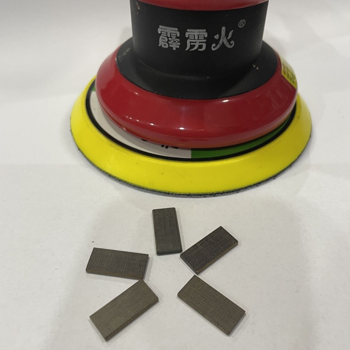 霹雳火5215抛光机4215砂纸机6215打磨机配件全钢转子叶片粘盘附件