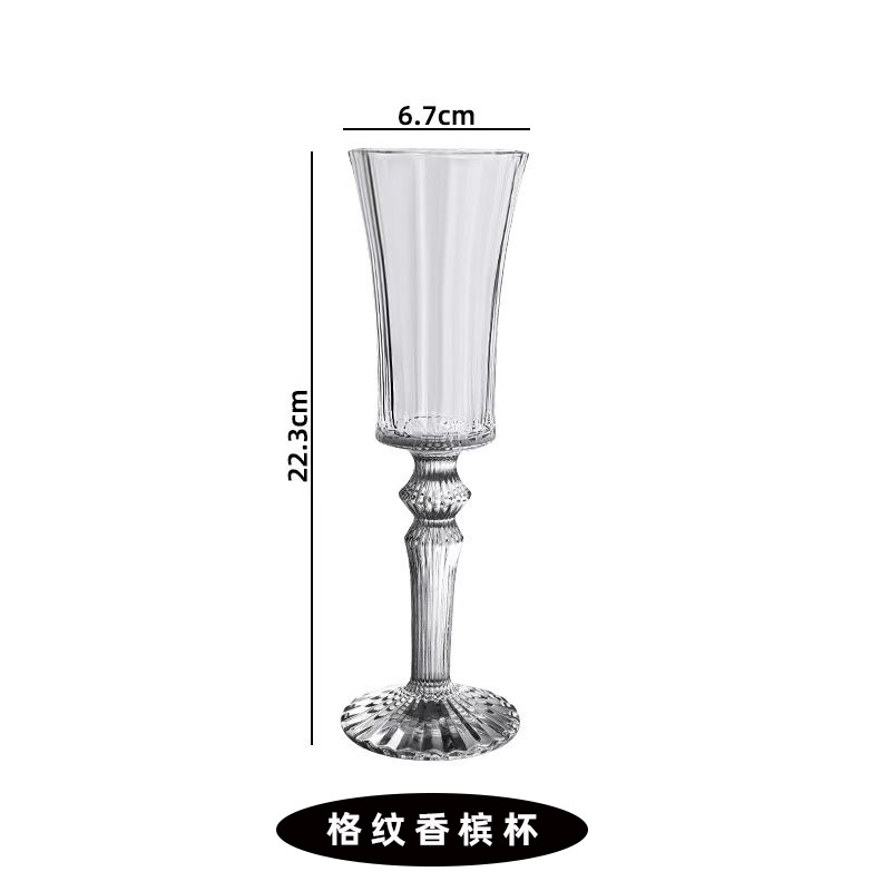 격자 무늬 샴페인 글라스