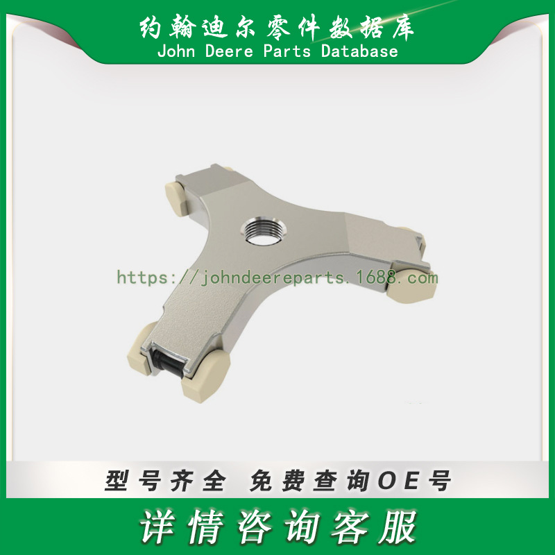 高尔夫球场系列配件 控制套件 John Deere AM122692