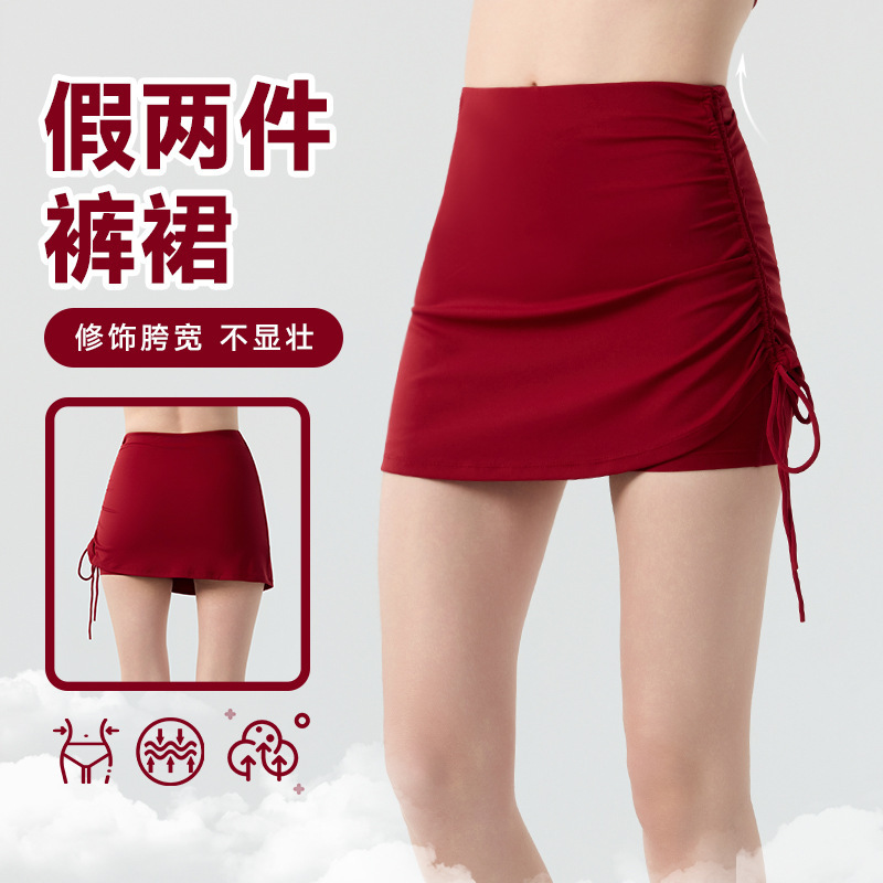 High-Elasticity Faux Two-Piece Tennis Skort for Women, Anti-Exposure Running Sports Fitness Casual Short Skirt Yoga Half Skirt Pants High-Elasticity Faux Two-Piece Tennis Skort for Women, Anti-Exposure Running Sports Fitness Casual Short Skirt Yoga Half Skirt Pants