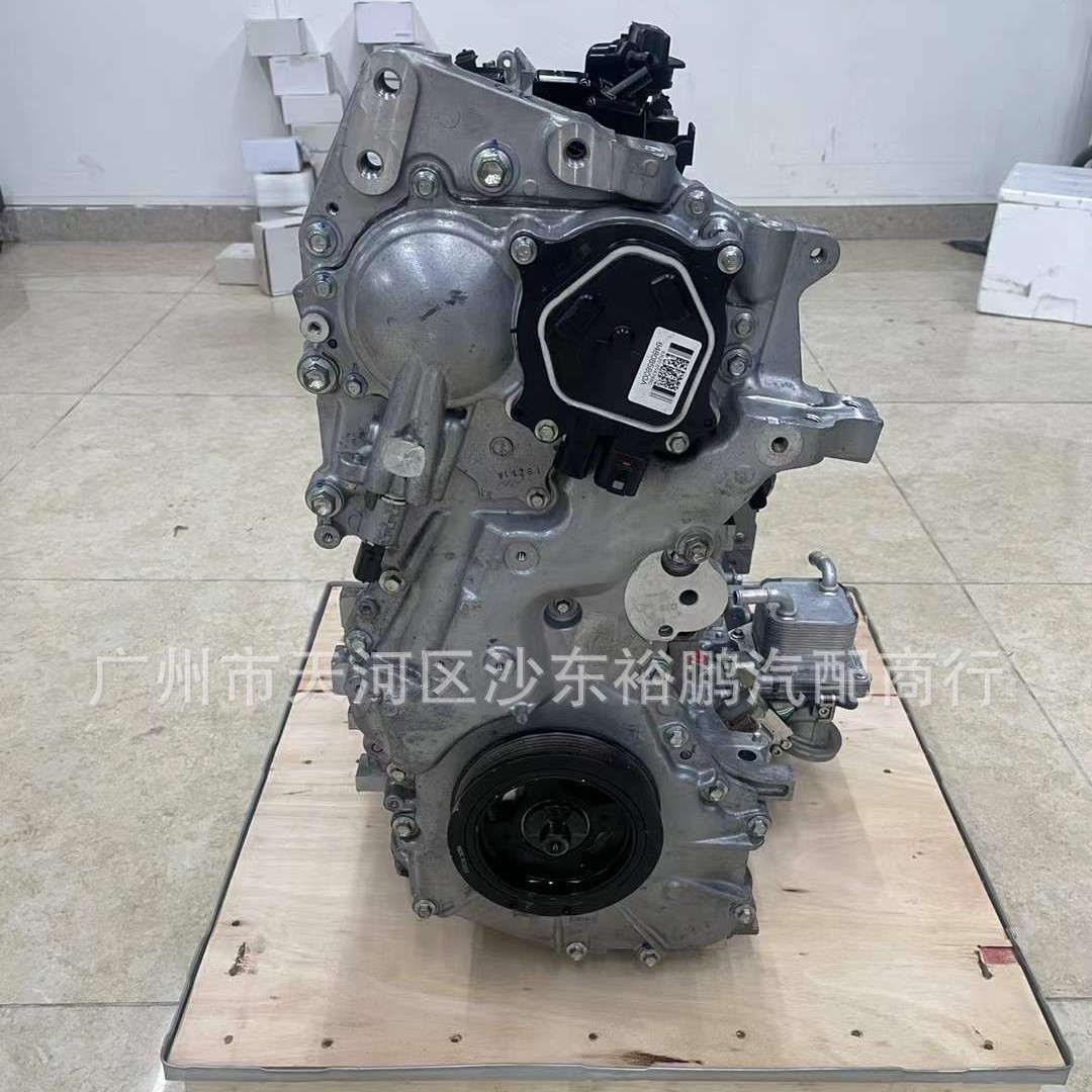 Nissan's New Kr20 Engine Bald Machine Is Suitable for Nissan Infiniti 50 Qx60 Nissan Teana