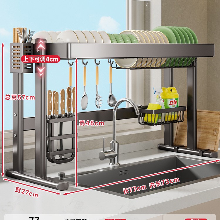 キッチンシンク収納棚シンク上食器洗い排水カウンタートップ食器収納シンク収納棚|undefined