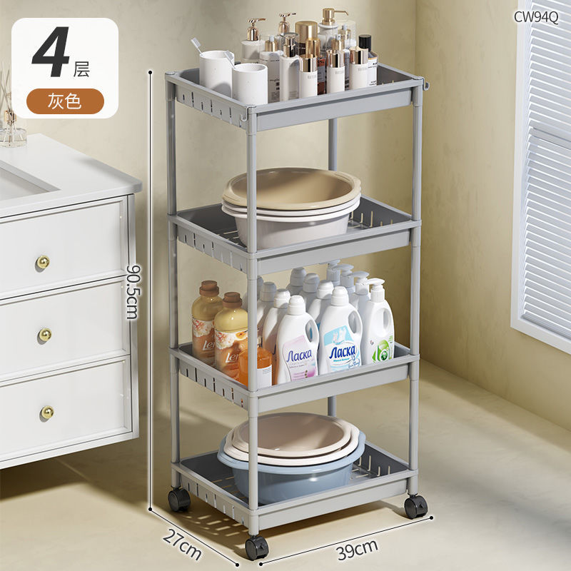 Rack de lavabo de baño, estante de almacenamiento de inodoro, estante de bañera doméstico, estante de almacenamiento de piso de plástico multicapa grueso