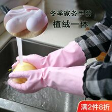 �҄����׼ӽq������ˮ�̿�qϴ��������Ůһ�wֲ�qϴ�˱�ů����