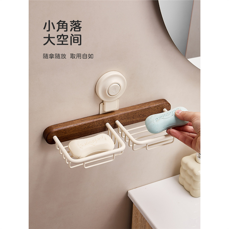 吸盤の胡桃の木の石鹸の箱は水を切って穴を開けないで物を置く棚の石鹸の蝶の軽い豪華な浴室の洗濯の池の石鹸の棚の壁掛けを置きます。|undefined