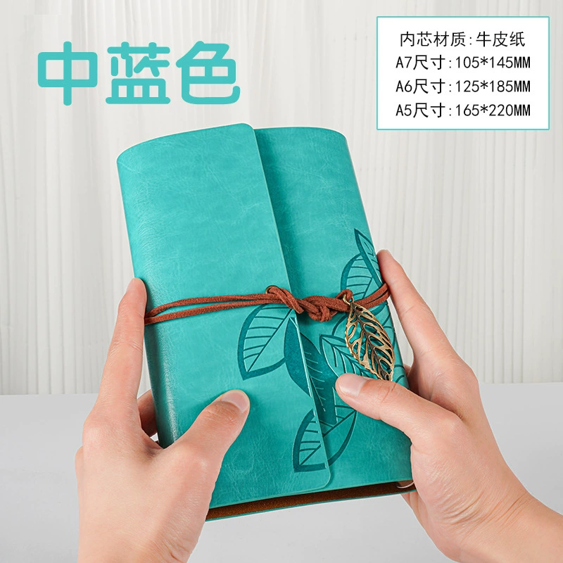 Ретро-блокнот для путешествий (Bo Shide) — листы отрывные, обложка из искусственной кожи, карманные размеры