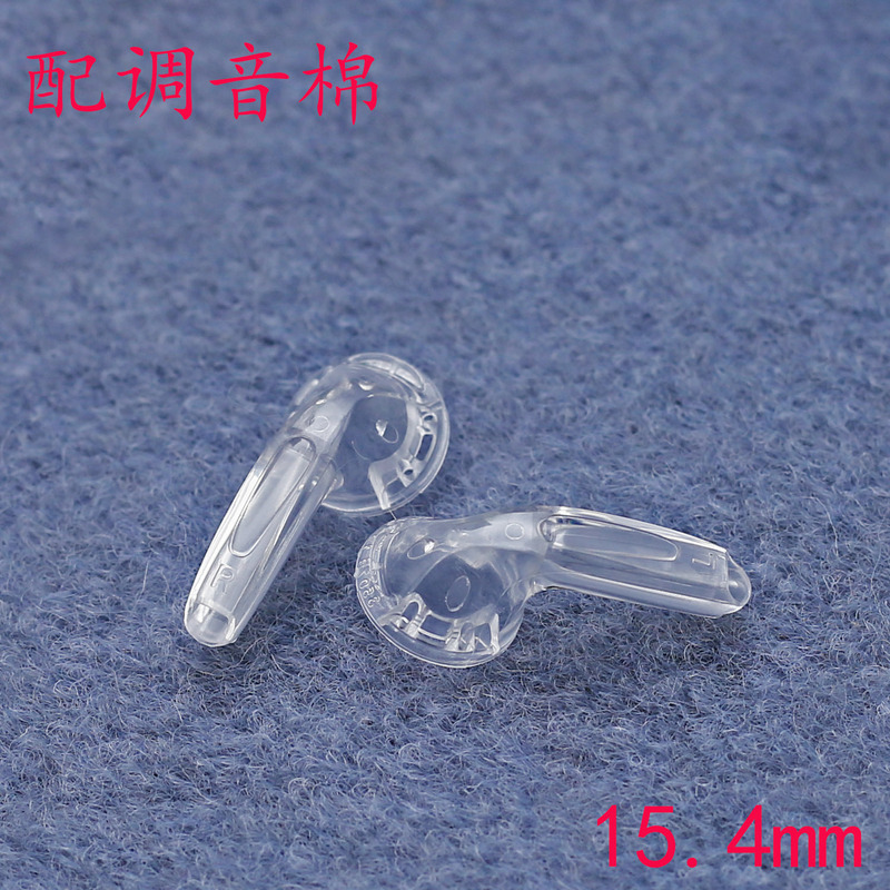 diy earphone Shell Flat head plug shell compatible with 15.4mm unit cheap classic mx500 transparent shell