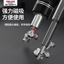 9P1E��݆�ݽz�����b���߶๦��÷�����F����Сһ��ʮ��