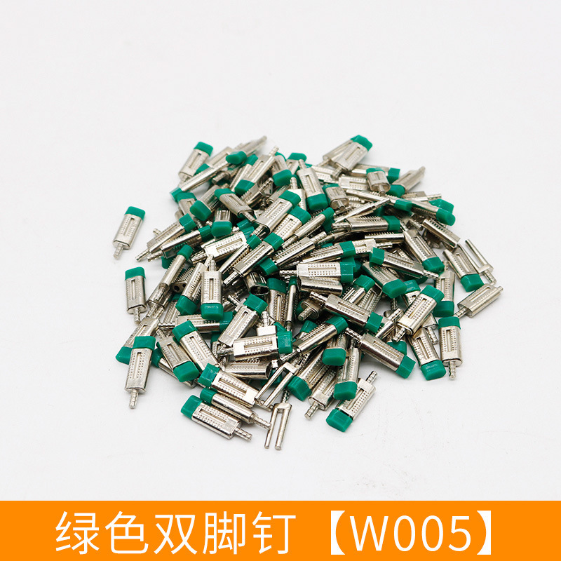 歯科技術者用両面釘石膏釘義歯材料双釘双足釘菱単釘セット釘卸売り|undefined
