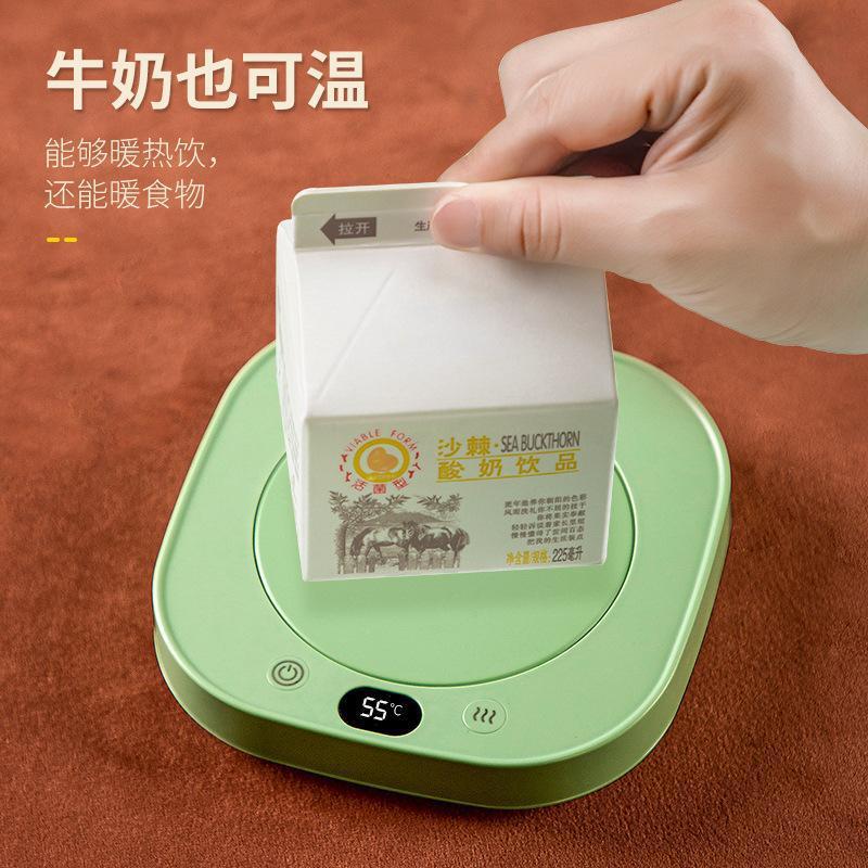 三档恒温杯垫智能多功能保温宿舍暖杯垫自动加热底座牛奶咖啡暖垫|undefined