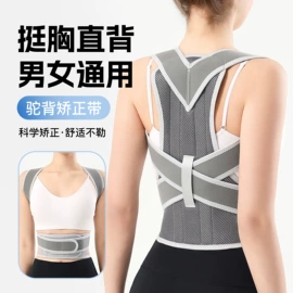 成人手套;运动护膝;骑行手套