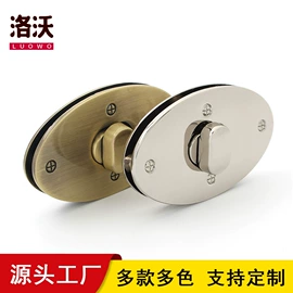 服饰箱包五金;其他箱包配件;扣锁