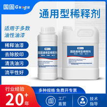 ͨϡጄh۰ϩ̼Ȼzጣϡ