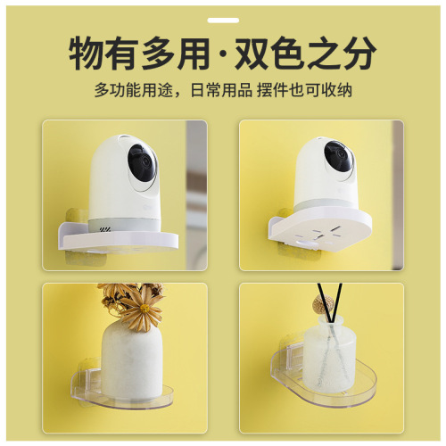 Monitor transparent stand with camera router holder wall mount bracket camera bracket without drilling