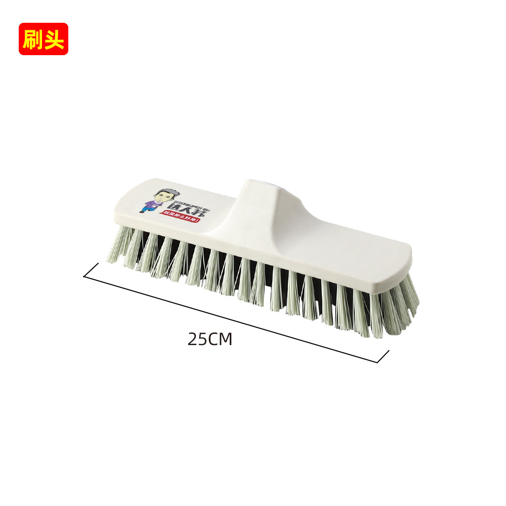 25cm 브러시 헤드 (베이지 색)