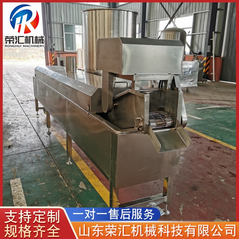 供应肉饼全自动油炸流水线 鸡肉油炸流水线 肉松饼油炸流水线