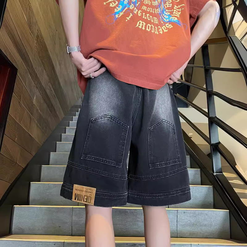 Hong Kong Style Reverse Wearing Shorts Men's Summer Super Fashion Handsome Inverted Design Sense Dark Style High Street Denim Pants