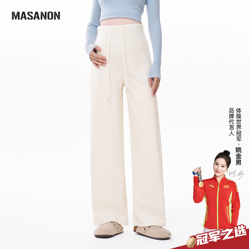 Masanon Maternity Pants for Autumn and Winter, Suitable for Petite Women, Thickened and Warm, Non-Tightening during Pregnancy, Long Pants for Winter Wear Masanon Maternity Pants for Autumn and Winter, Suitable for Petite Women, Thickened and Warm, Non-Tightening during Pregnancy, Long Pants for Winter Wear