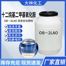 OB-2LAOʮ��������׻��������l�ݷ����黯ȥ�ۿ��o늄��͸ߜ�