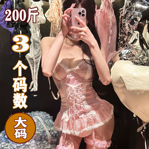 Double E Large Size Pure Desire Girl Style Sexy See-Through Lace Leggings Intimate Wear Set Cross-border European and American Foreign Trade