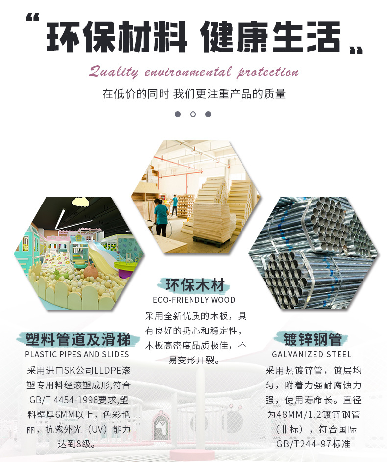 图片_20