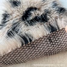 长毛系列 托卡提花豹纹  中高档鞋材箱包  秋冬服装面料