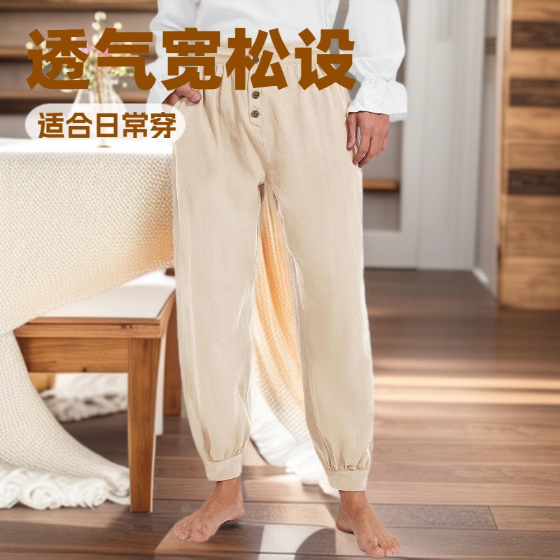 亚马逊eBay热卖2025中世纪海盗裤复古纽扣宽松休闲长裤