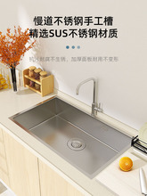 �ֹ�ˮ���n����헲��P�304���z�Ӻ����