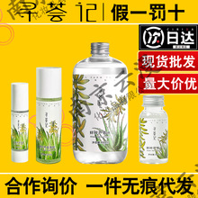 ���Cӛ�J�C�z��ƿ�����J�Cԭ�z�aˮ������Һ��˪�W���r���J�Cˮ