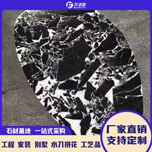 ��Ȼʯ�ĺ�ɫ����ʯ���Ɓ��ژ���̤��߅��ϴ���g̨�豳��������