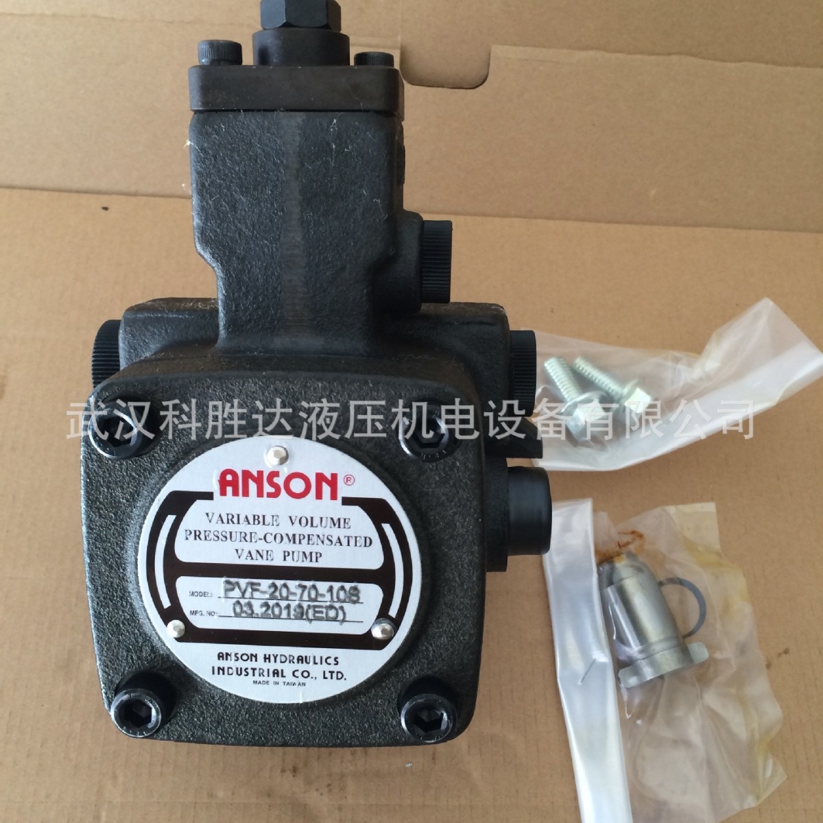 PVF-30-55-11S叶片泵PVF-30/40/12/15/20-70/55/35-10/11/10S/11S