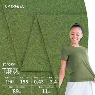 190�˜찱���ѩ����x��͸���p�������p������ᘿ�����T��